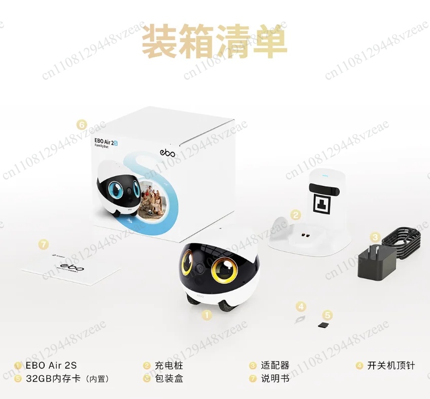 Home Security Robots - Компаньон с видеочатом и мобильной камерой