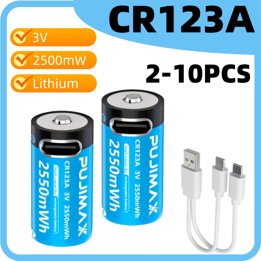 Home Security Battery Replacement - Аккумулятор CR123A 3В 2500мВт·ч, перезаряжаемая литиевая