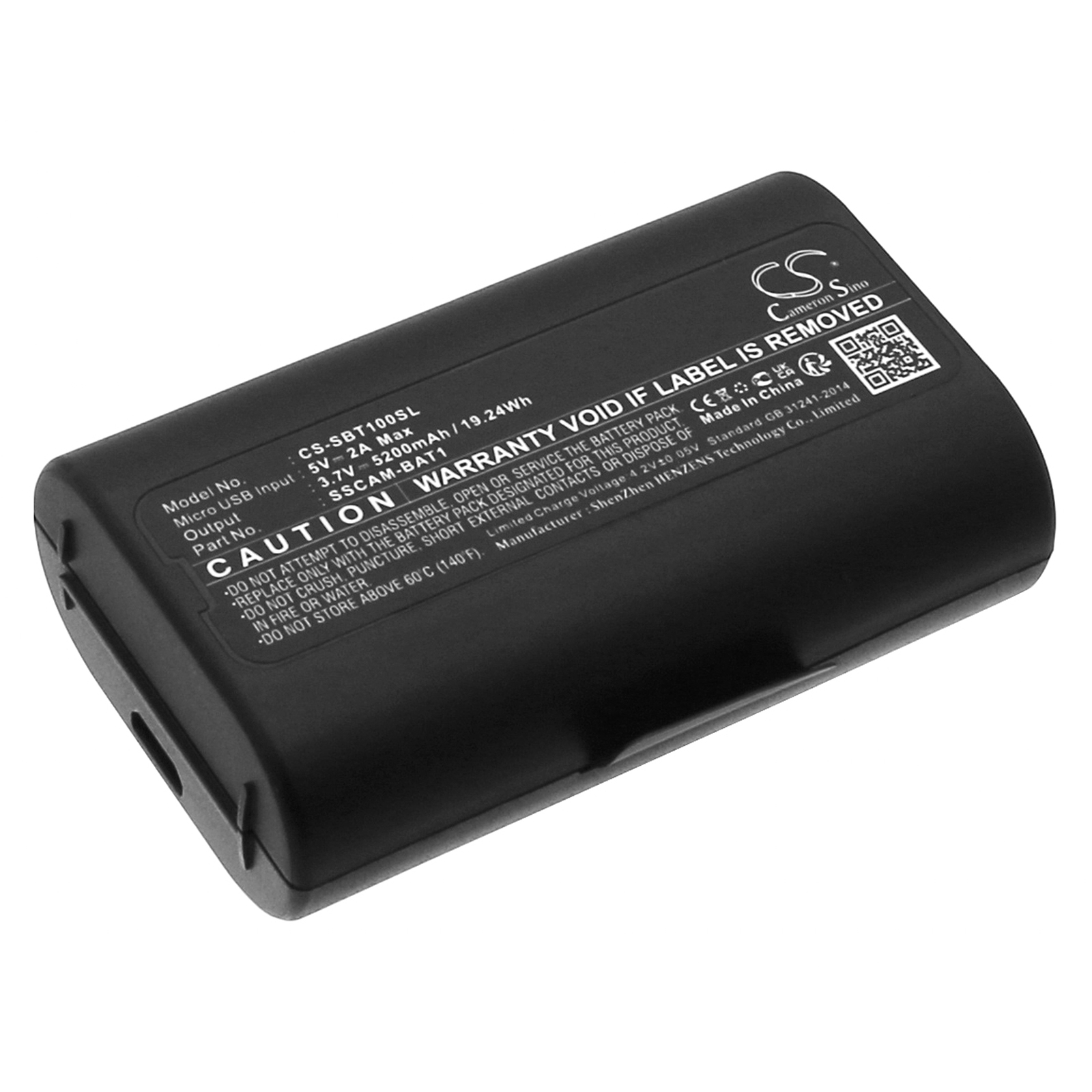 Home Security Battery Replacement - Аккумулятор Cameron Sino 3.7V 5200mAh SSCAM-BAT1
