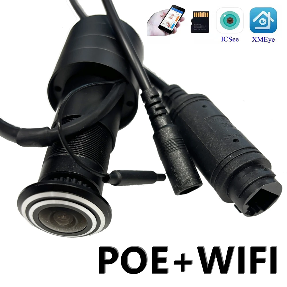 1080P POE Аудио HD Внутренняя  – обзор и цена Home Security Front Door Camera