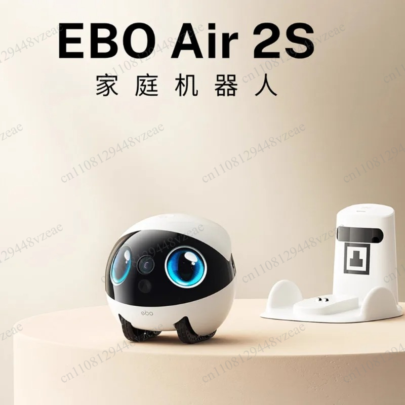Компаньон с видеочатом и мобил – обзор и цена Home Security Robots