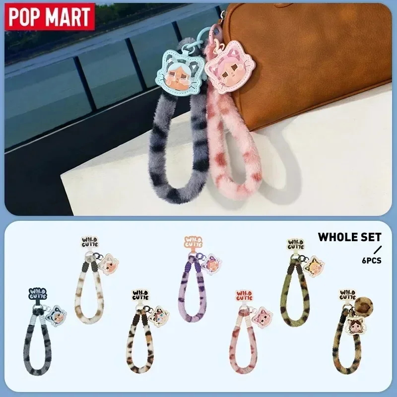 POP MART CRYBABY Wild but Cuti – обзор и цена Home Security Items