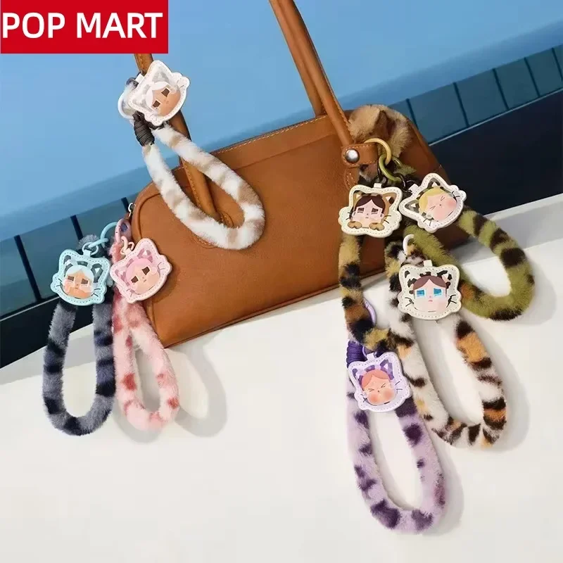 POP MART CRYBABY Wild but Cuti – обзор и цена Home Security Items