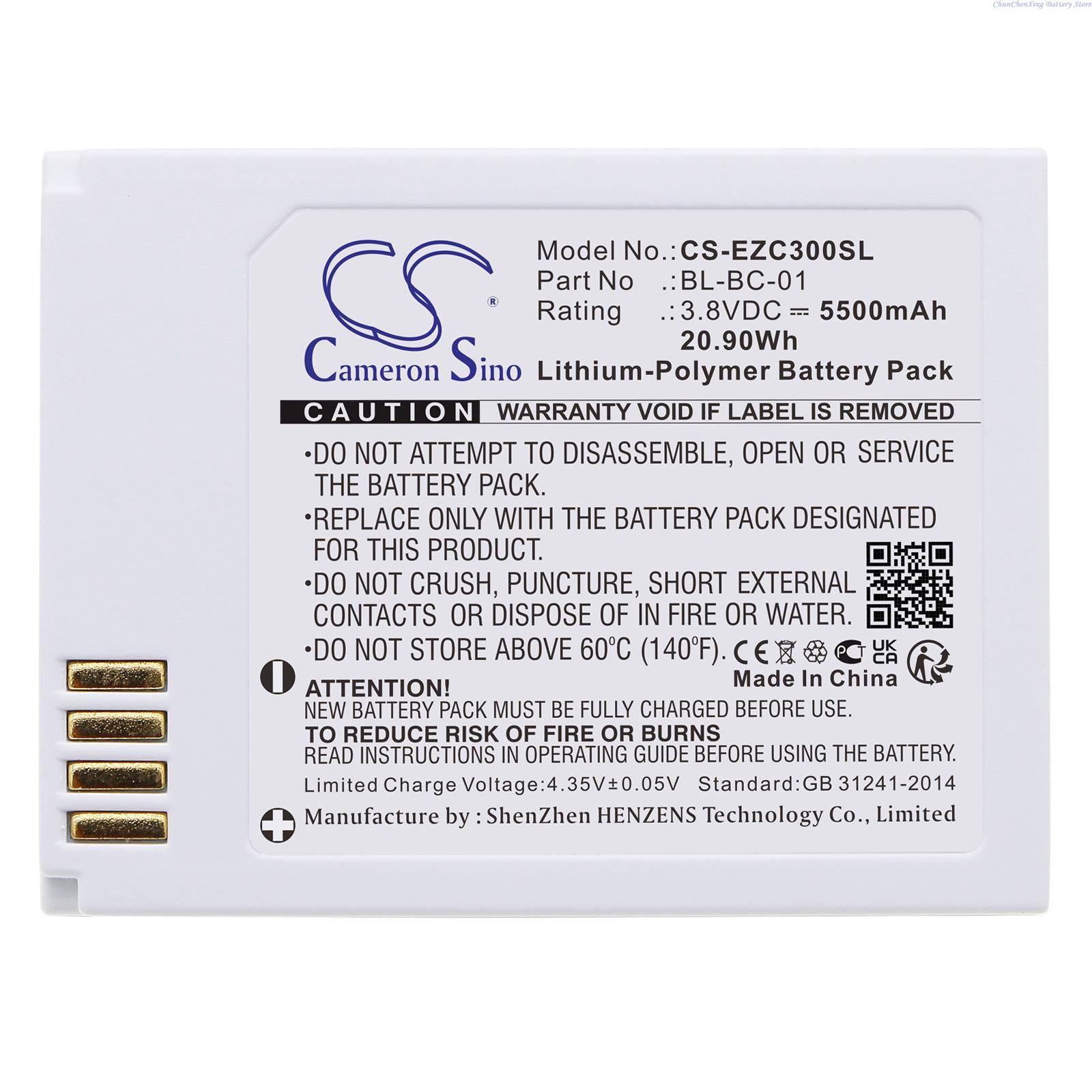 Cameron Sino 3,8 В 5500 мАч См – обзор и цена Home Security Battery Replacement