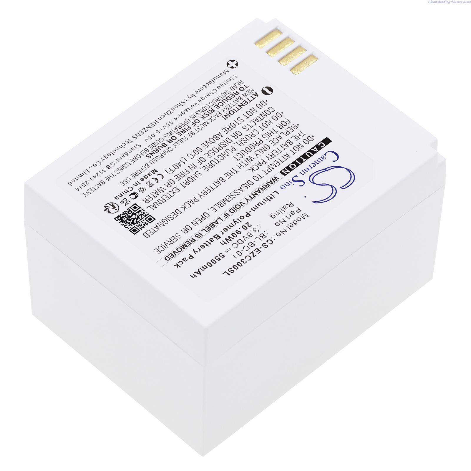 Cameron Sino 3,8 В 5500 мАч См – обзор и цена Home Security Battery Replacement