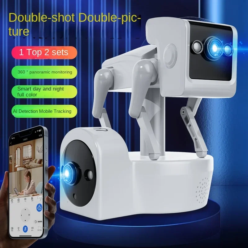 2-мегапиксельная камера, IP-ка – обзор и цена Home Security Robots
