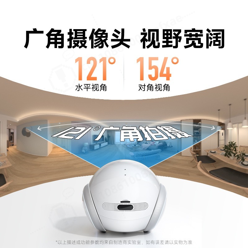 Робот-камера с искусственным и – обзор и цена Home Security Robots