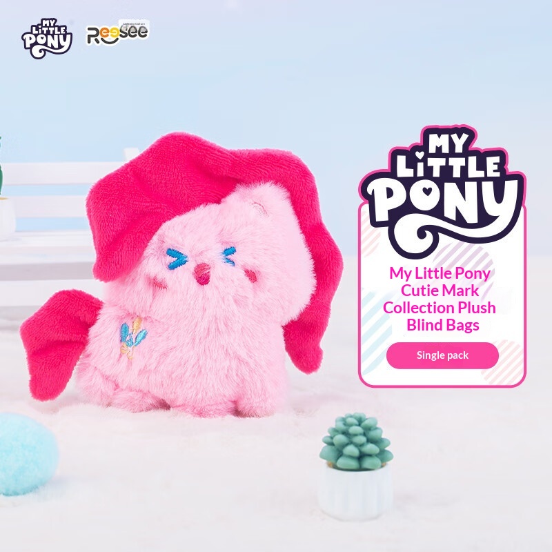 Плюшевая игрушка My Little Pon – обзор и цена Home Security Items