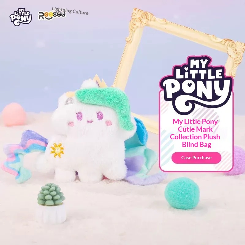 Плюшевая игрушка My Little Pon – обзор и цена Home Security Items
