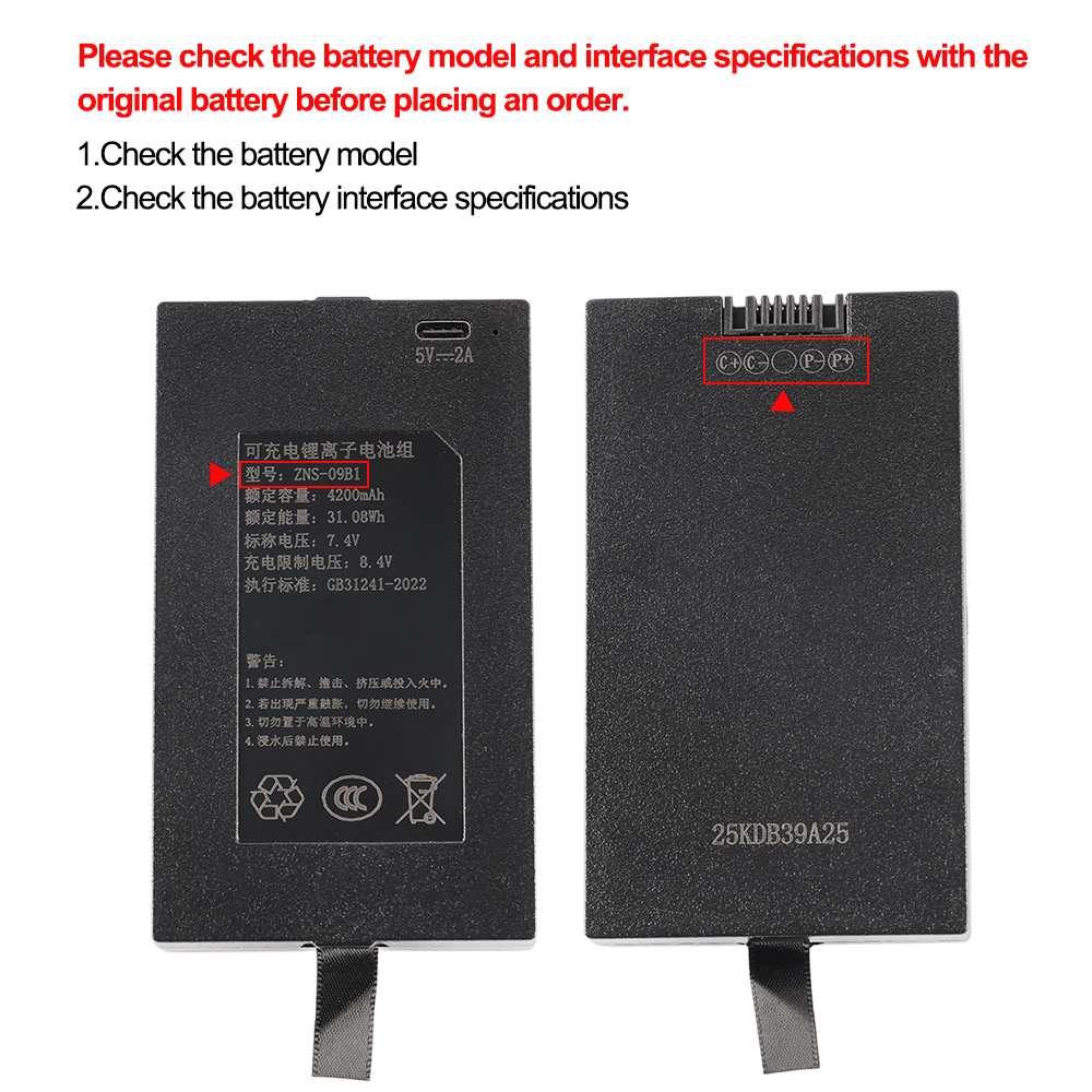 ZNS-09B1, аккумулятор емкостью – обзор и цена Home Security Battery Replacement